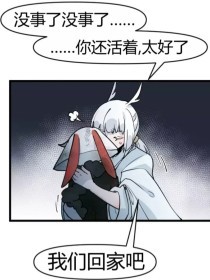 小辰 瑜伽 丈母娘